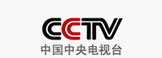 中國電視臺