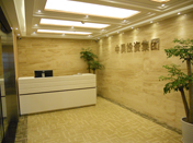 湖北中昊投資集團